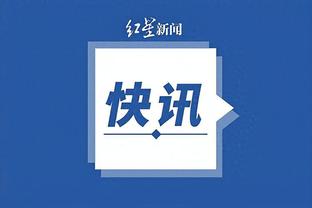 半岛电竞中国官网